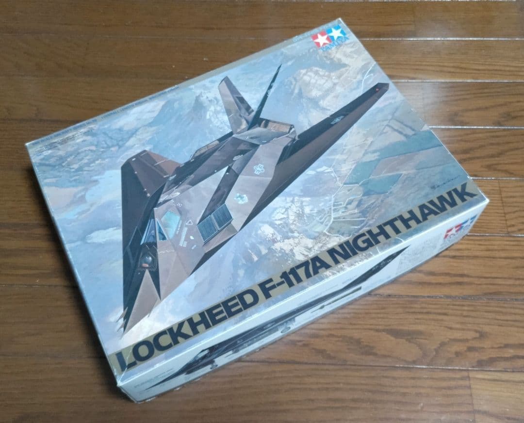 タミヤ 1/48 No.59 F-117A ナイトホーク プラモデル