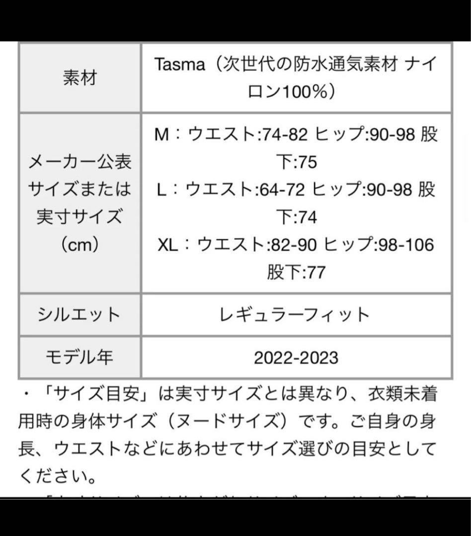 Taton Bros. TBパンツ　TB213-02M(BIB) グレー L