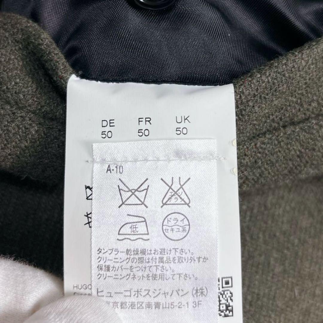 未使用級✨ヒューゴボス Pコート ロゴボタン パイピング XLサイズ バイカラー