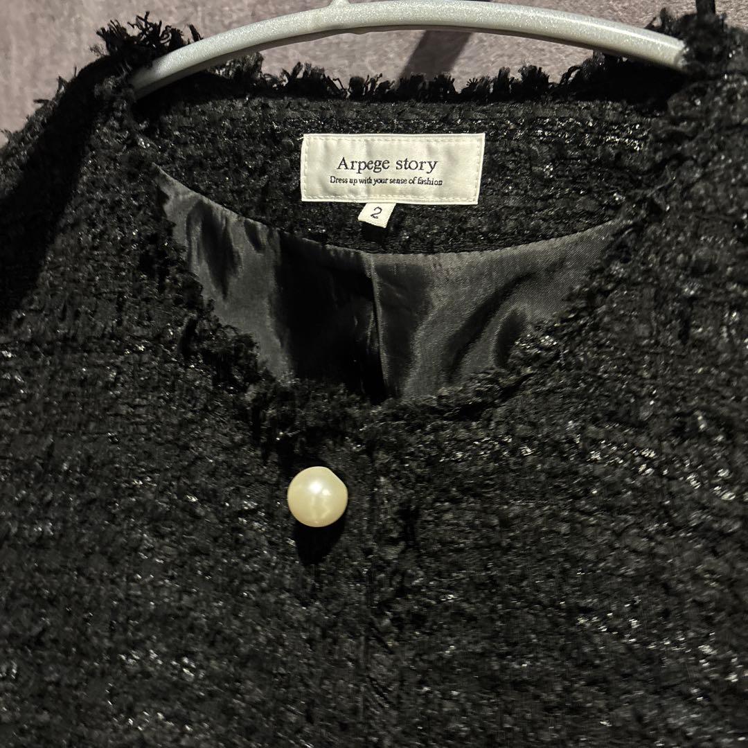 アルページュストーリー　パールボタンツイードペプラムジレ