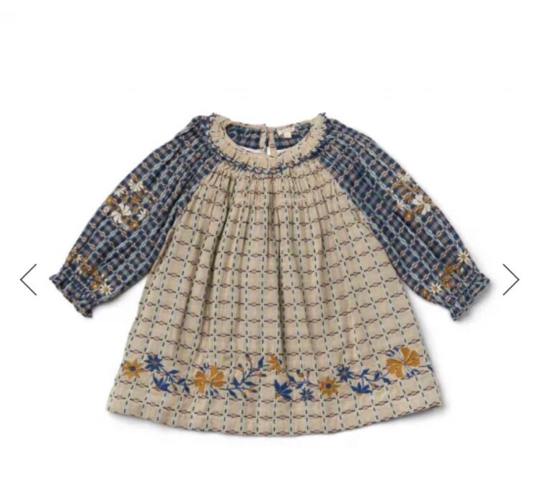 新品未使用　Lali Kids Tulip Dress 8y