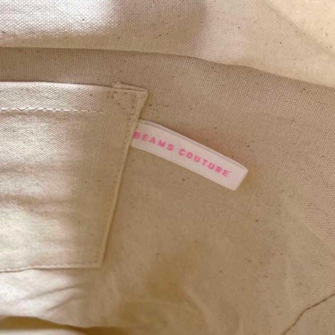 現行✨ディーンアンドデルーカ×ビームスクチュール 24年 保冷かごバッグ小