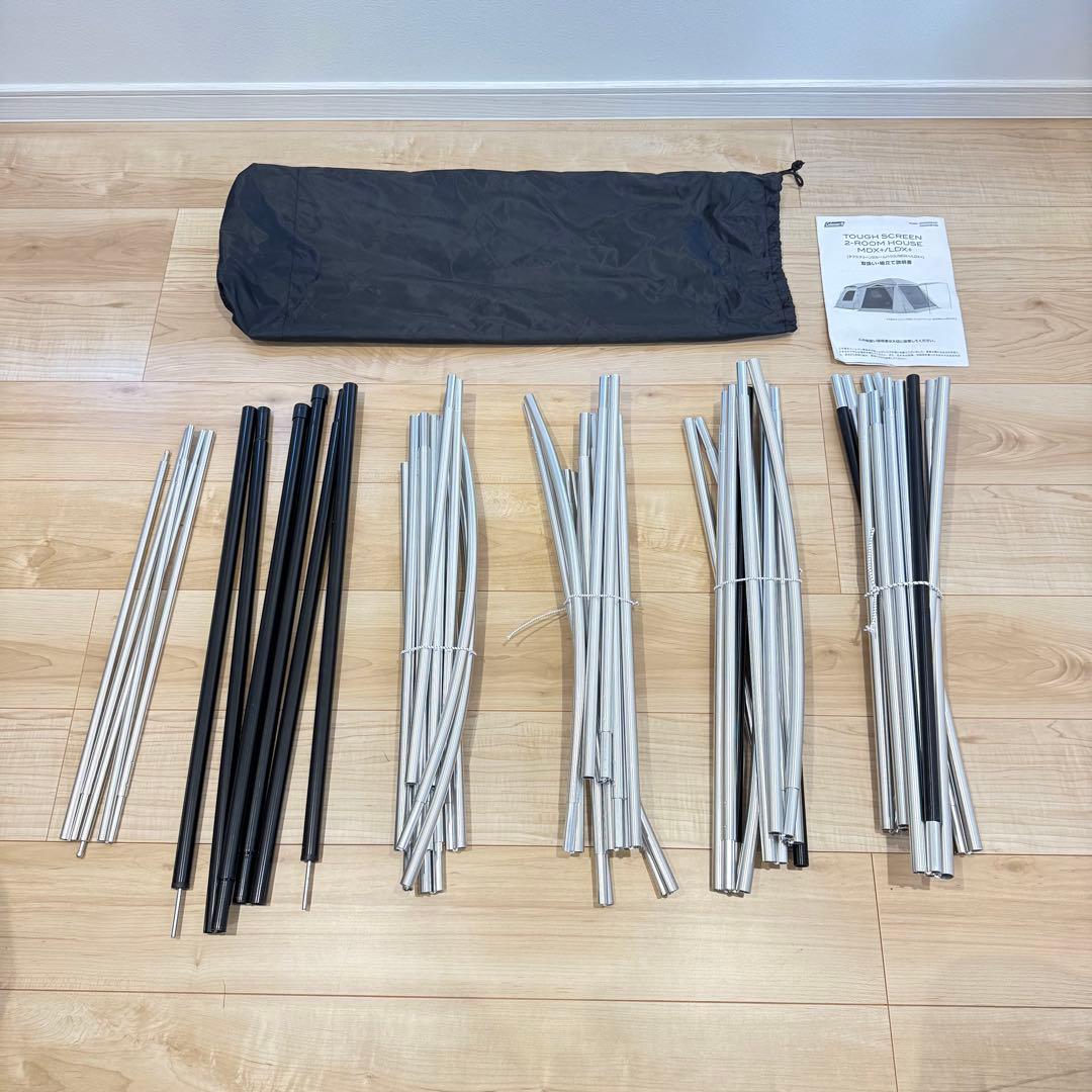 【極美品】 Coleman タフスクリーン2ルームハウス/MDX+ テント