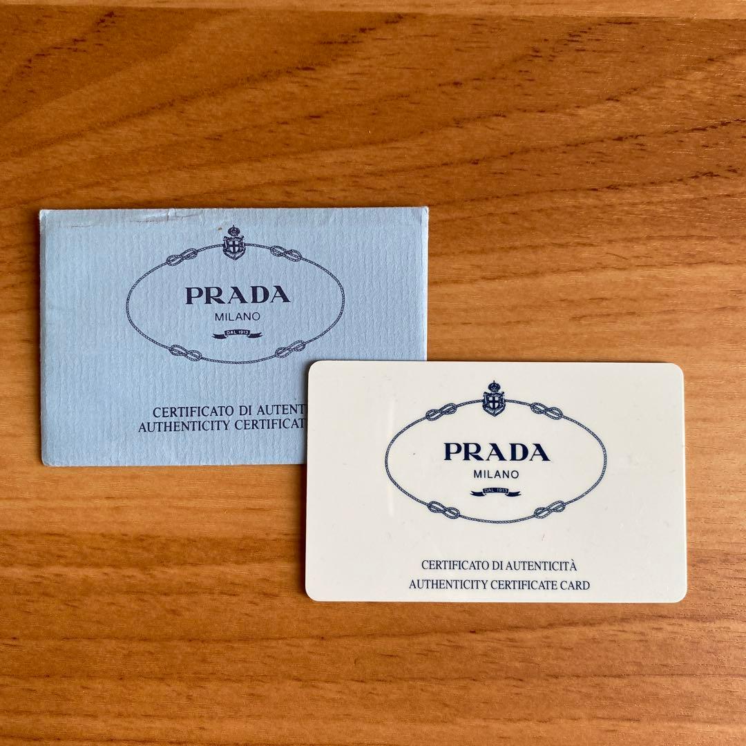 プラダ PRADA ナイロン ハンドバッグ レザーハンドル