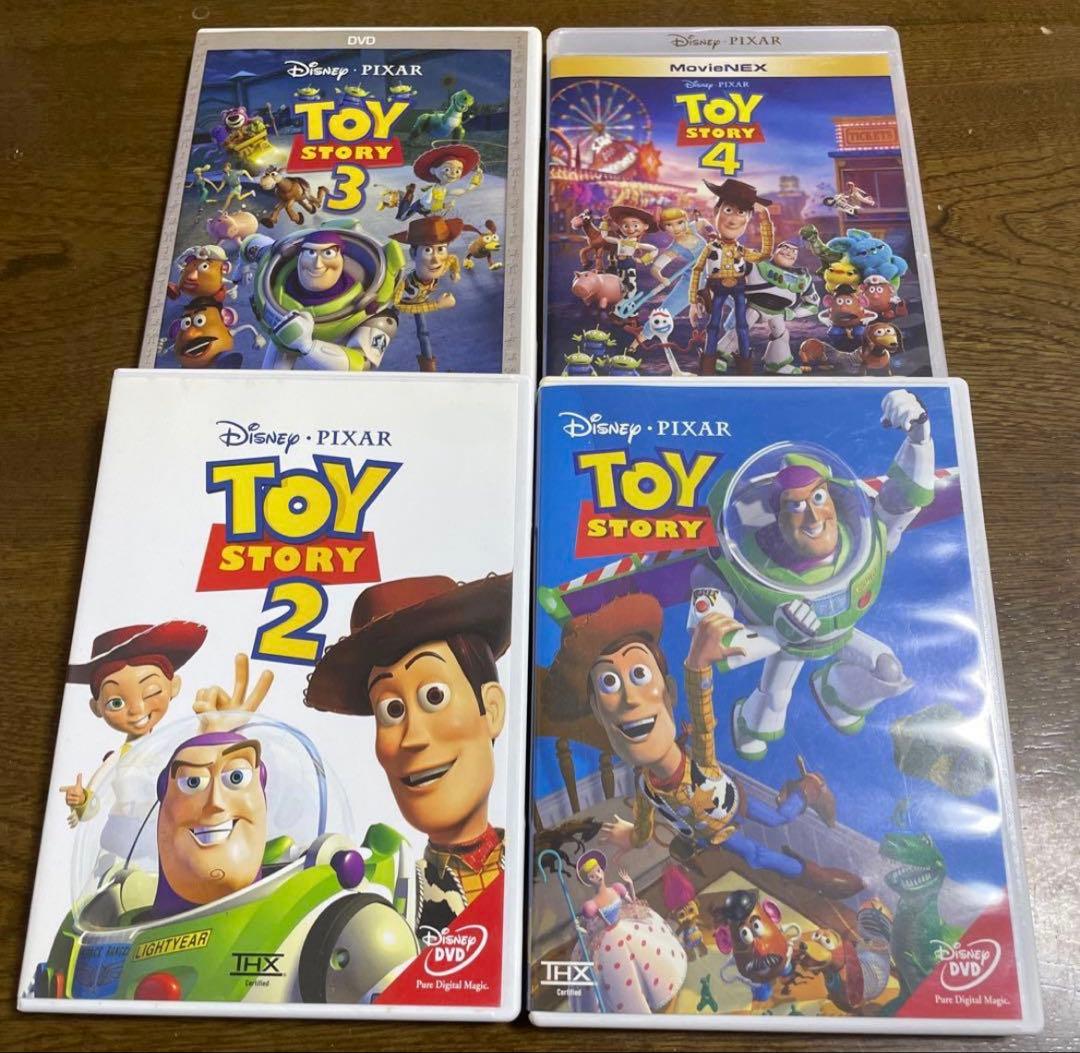 トイストーリー全巻DVDとケースのセットです。 クリスマスプレゼントに？？