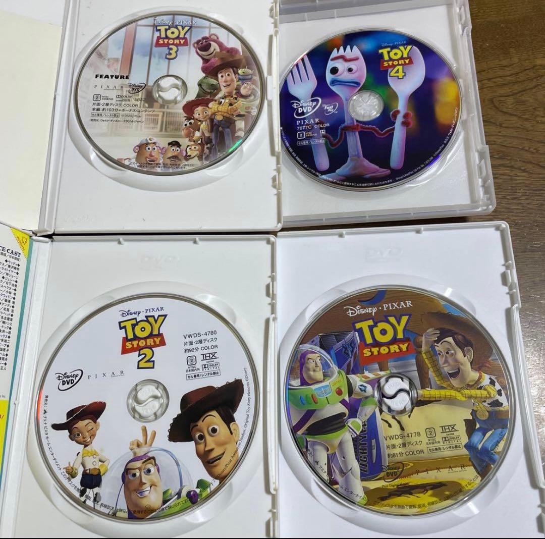 トイストーリー全巻DVDとケースのセットです。 クリスマスプレゼントに？？