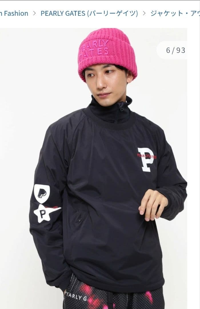 新品パーリーゲイツ】2WAYスニード Nyストレッチタフタ×ストレッチポンチ3L