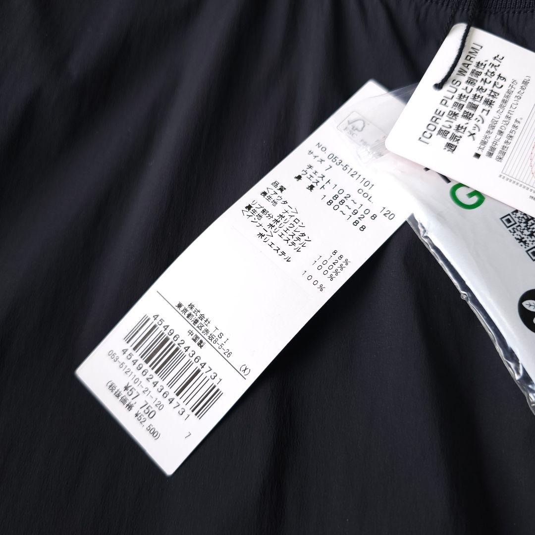 新品パーリーゲイツ】2WAYスニード Nyストレッチタフタ×ストレッチポンチ3L