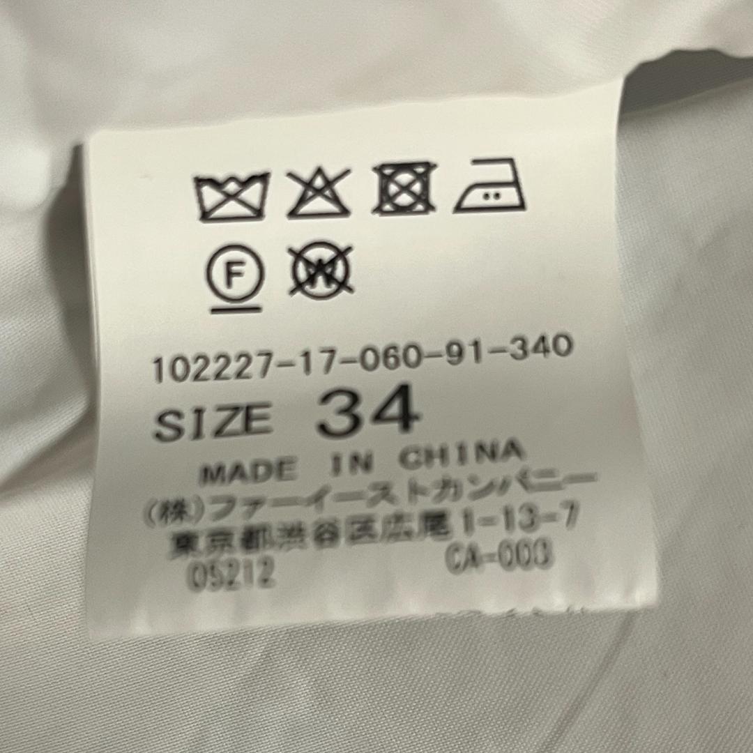 ★eimus.f★シャンブレーショートコート