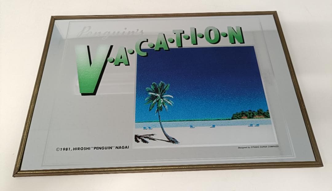 永井博　パブミラー　Hiroshi 'Penguin' Nagai