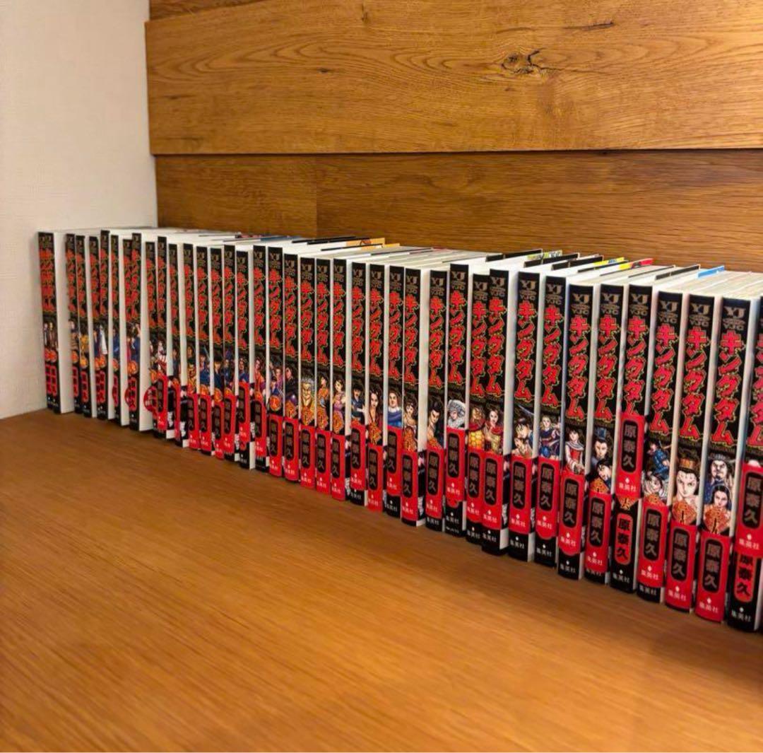 美品！キングダム全1巻〜75巻セット