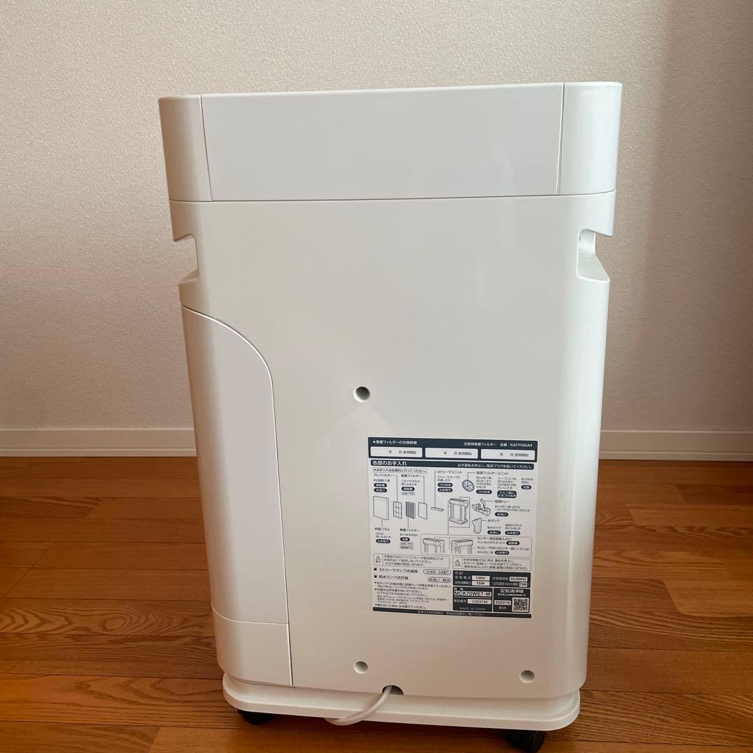 ダイキン　空気清浄機　MCK70WE7-W 2020年製