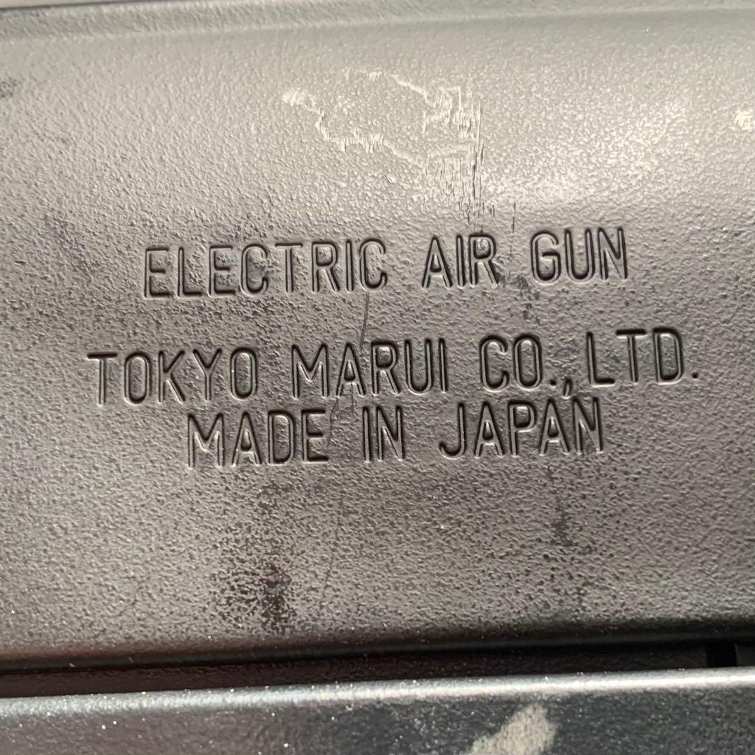 東京マルイ G36C 電動ガン【一応ジャンク】