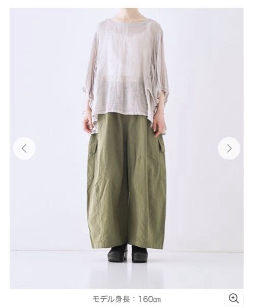 美品2024nest Robe コットンリネンウェザーバレルパンツ