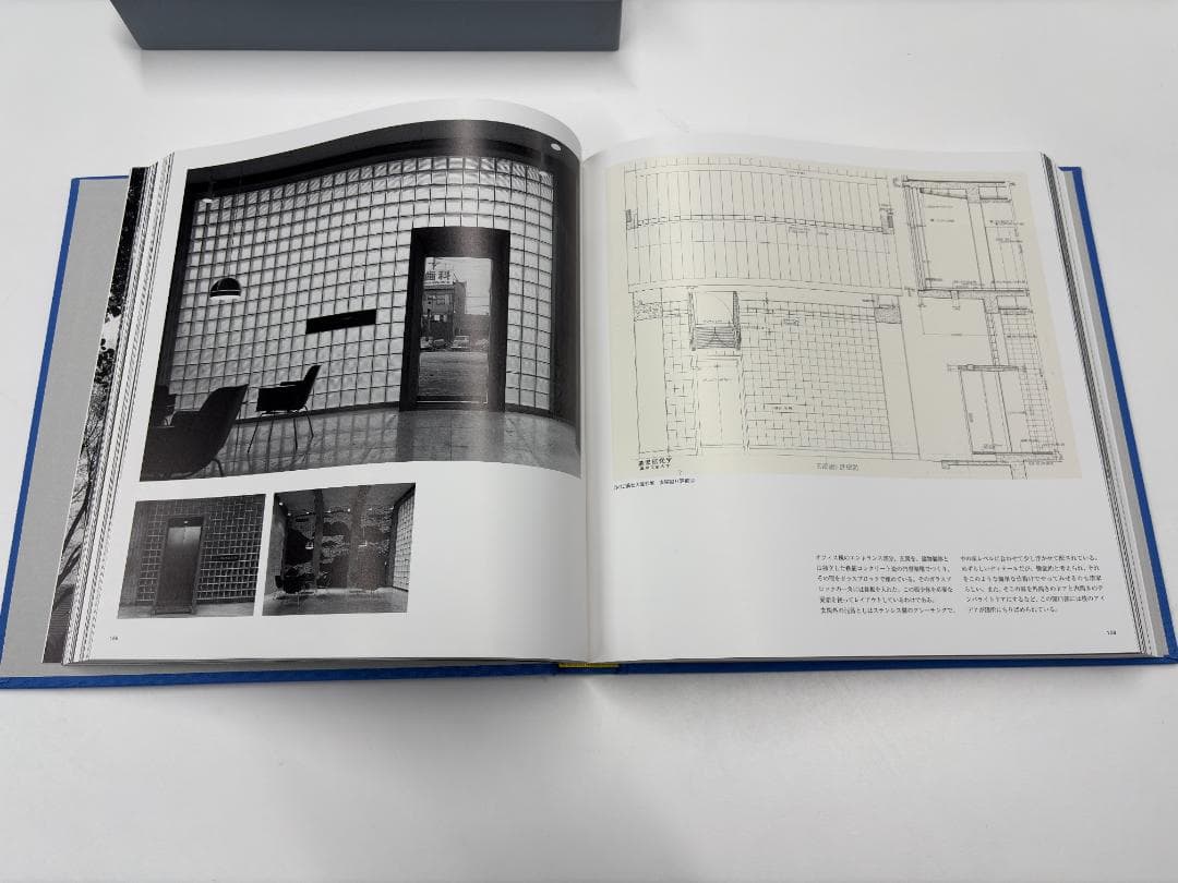 清家清 ARCHITECT 1918-2005