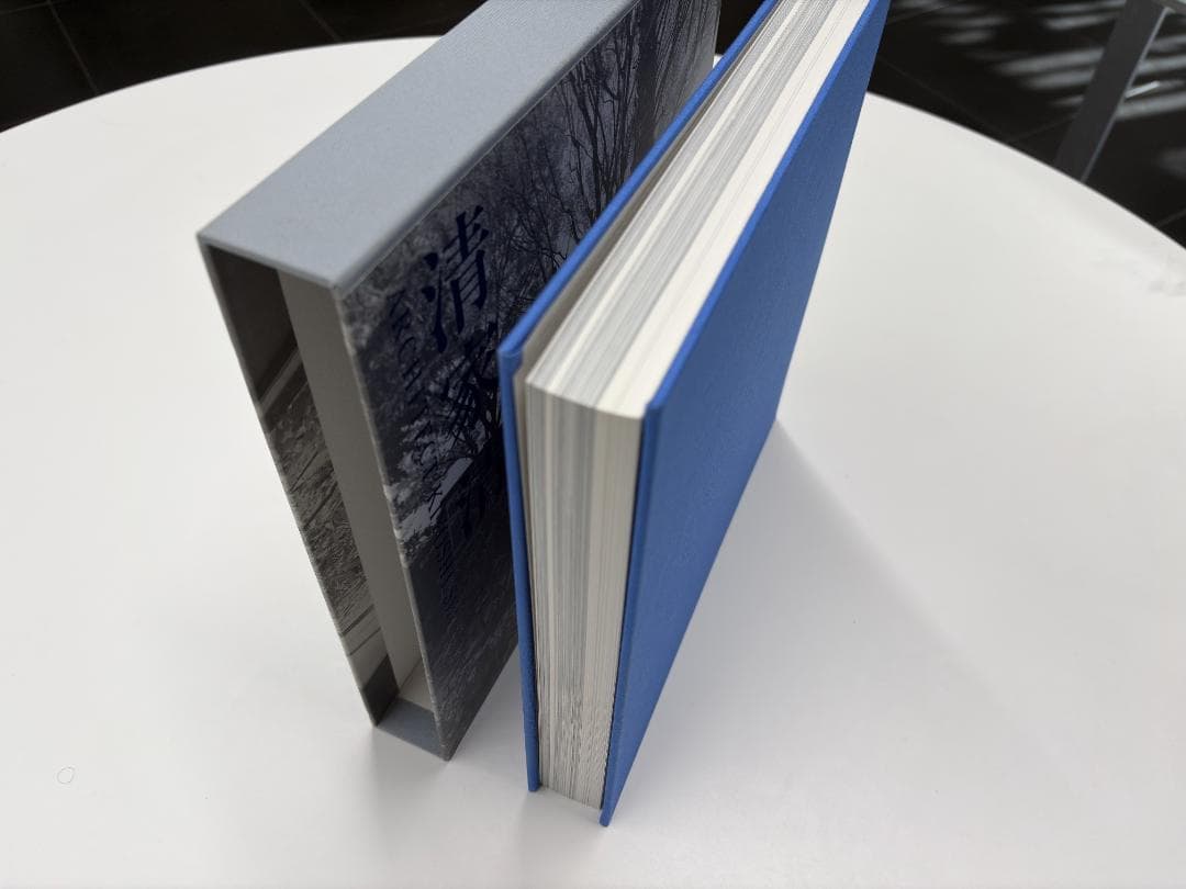 清家清 ARCHITECT 1918-2005