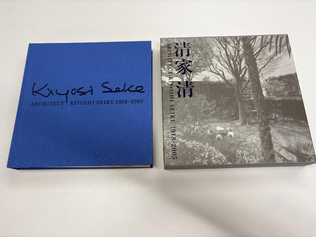 清家清 ARCHITECT 1918-2005