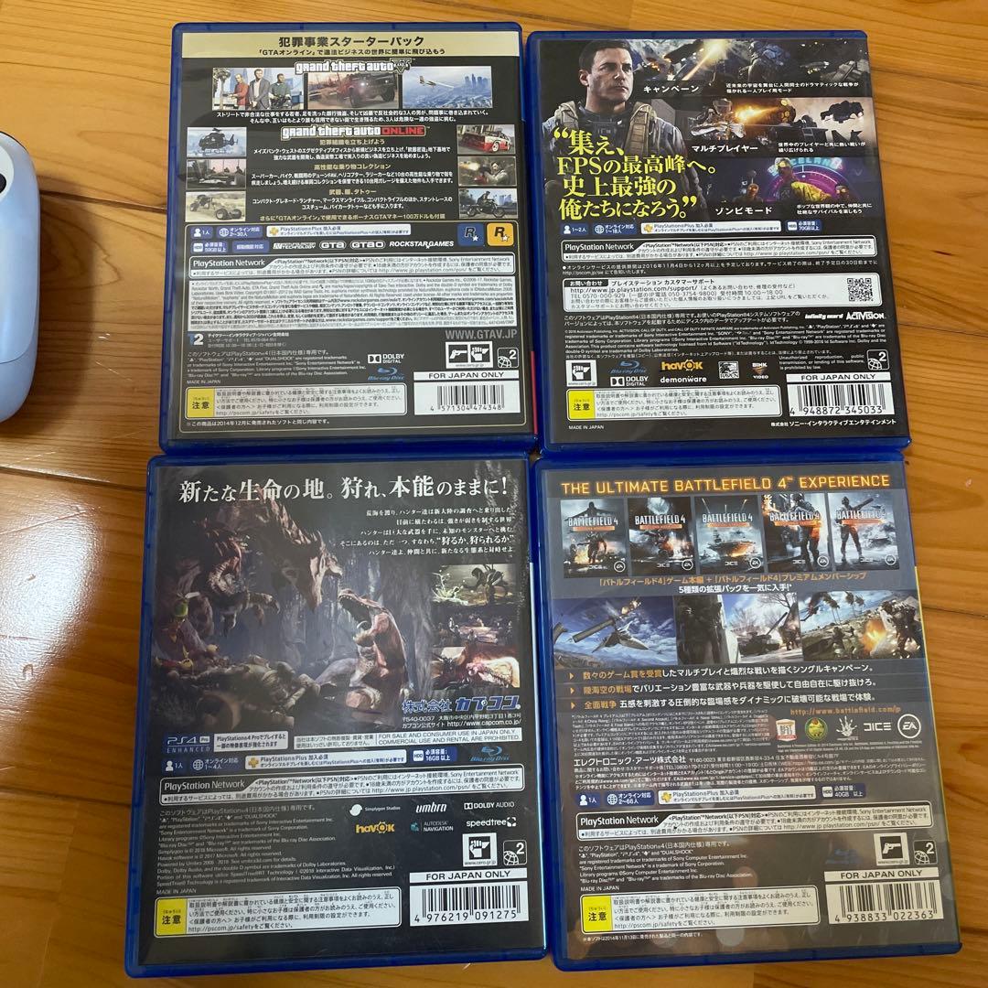 PS4のコントローラージャンク品扱いとカセット4枚