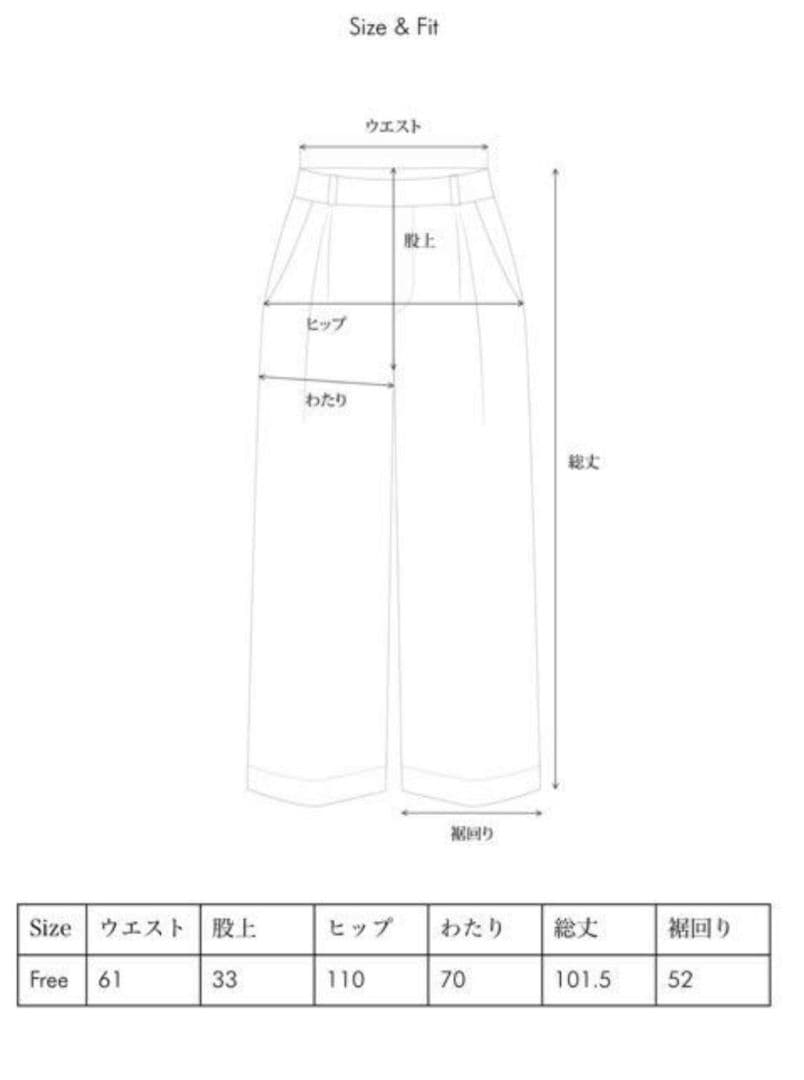 【美品】OHOTORO＊Slice Cargo Pants