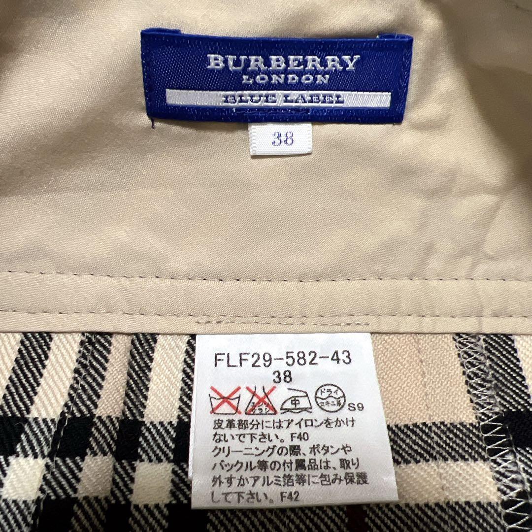 バーバリー スカート 安室奈美恵 プリーツ ベージュ ノバチェック ベルト
