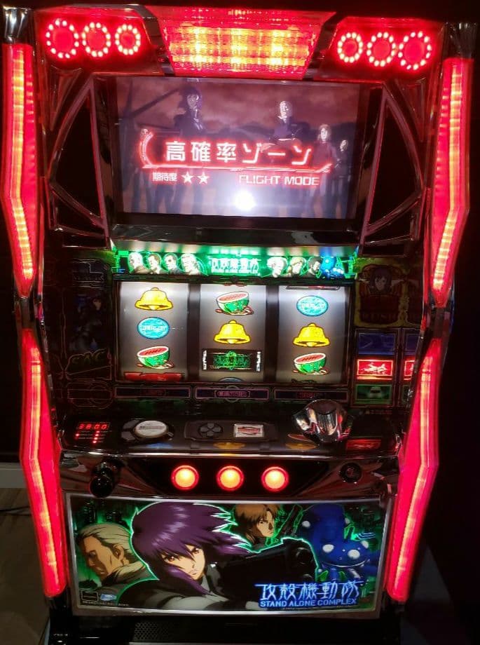 パチスロ　実機　攻殻機動隊　5号機【希少　懐かし　スロット】