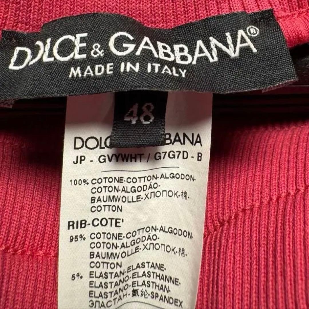 希少3点セット DOLCE & GABBANA DGハート 総柄コレクション L