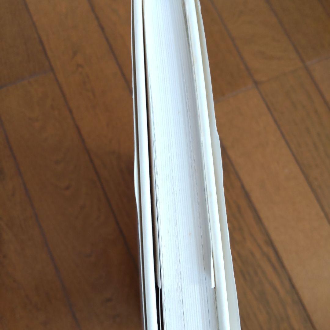 日本産トンボ幼虫・成虫検索図説