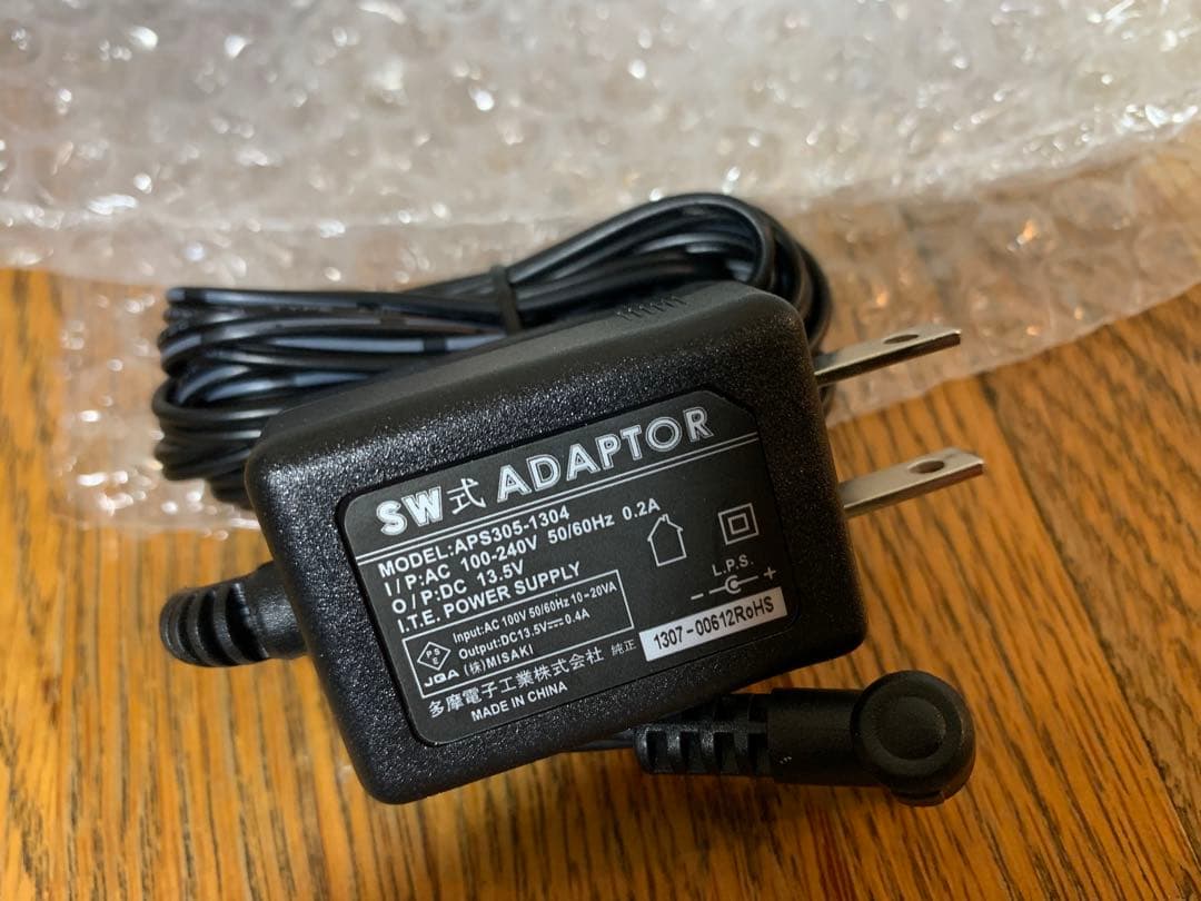 【新品.未使用】IPSコスメティックス アニオンエア anion air