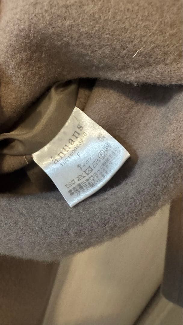 リバーロングコート （MOCA）