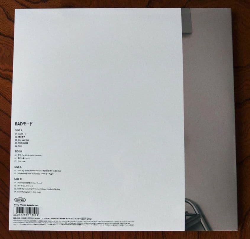 宇多田ヒカル BADモード LPレコード