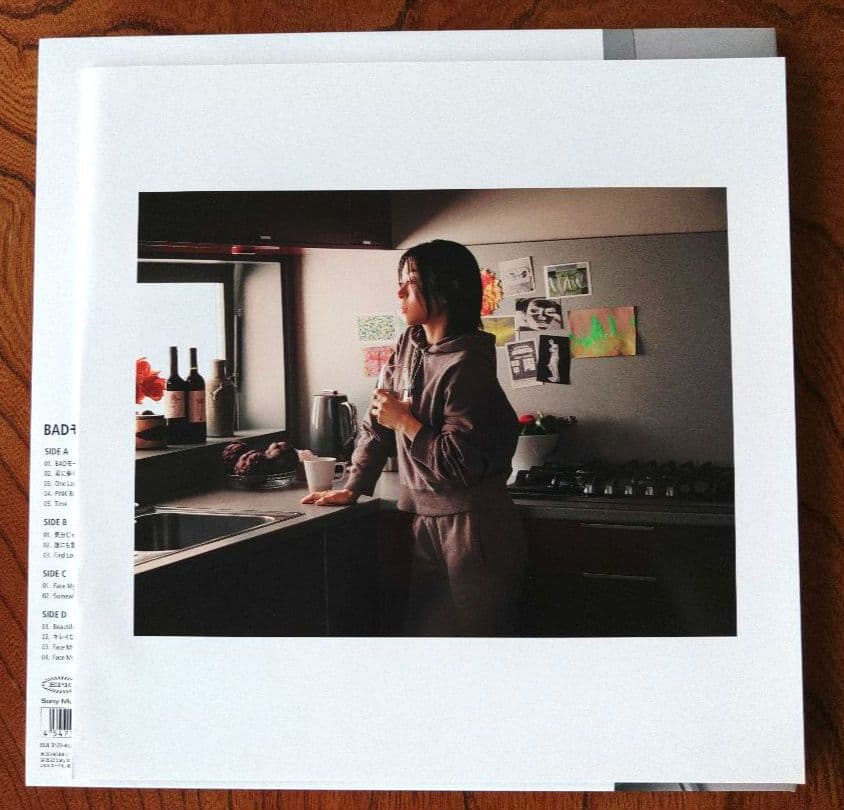 宇多田ヒカル BADモード LPレコード