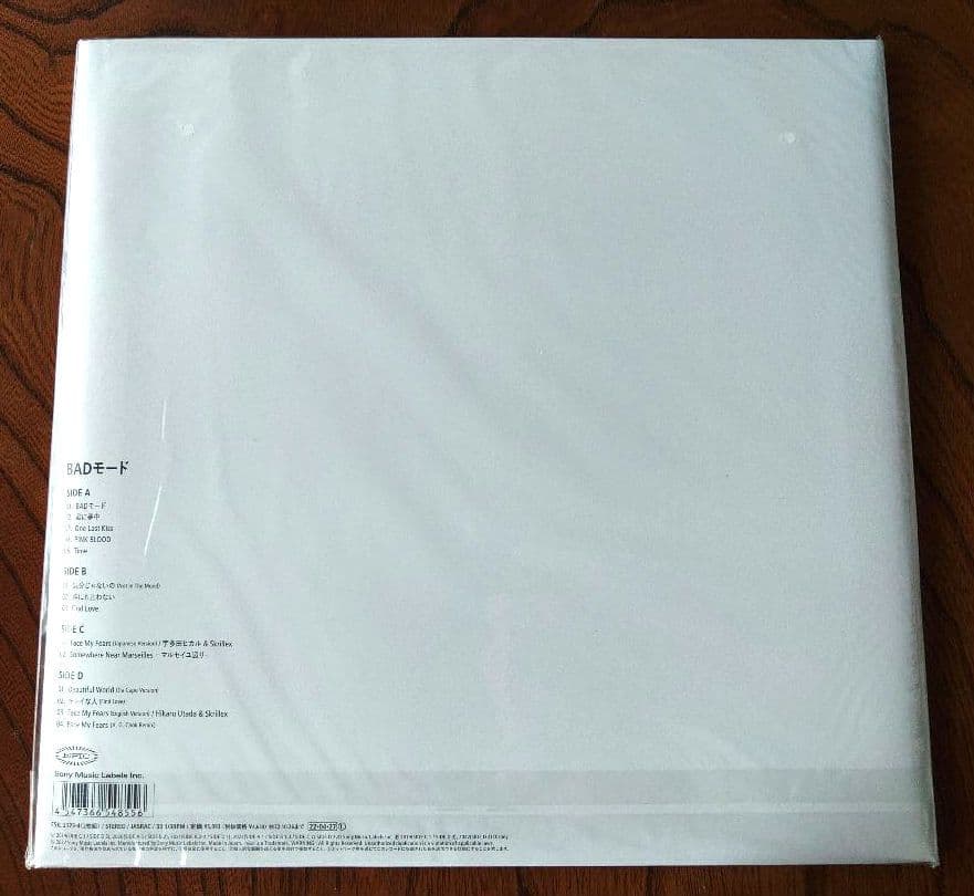 宇多田ヒカル BADモード LPレコード