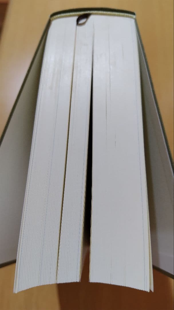 条解 行政情報関連三法 第2版