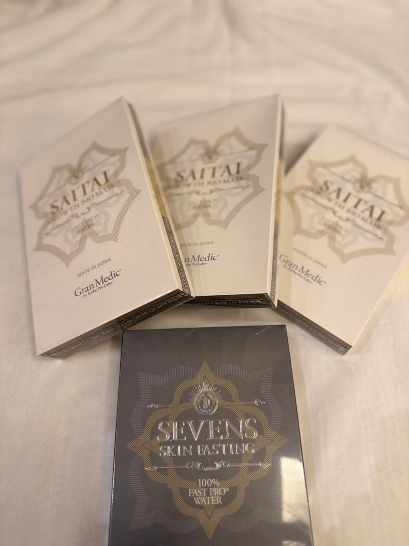 エステプロラボ　グロースバイオマスク・セブンズフェイスマスク3万5000円分