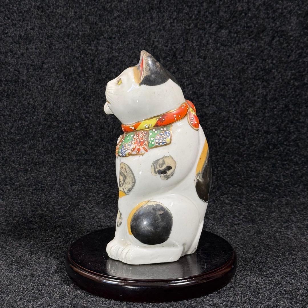 招き猫　高さ21㎝ 招きねこ　古い　まねきねこ　古瀬戸　古伊万里　時代物