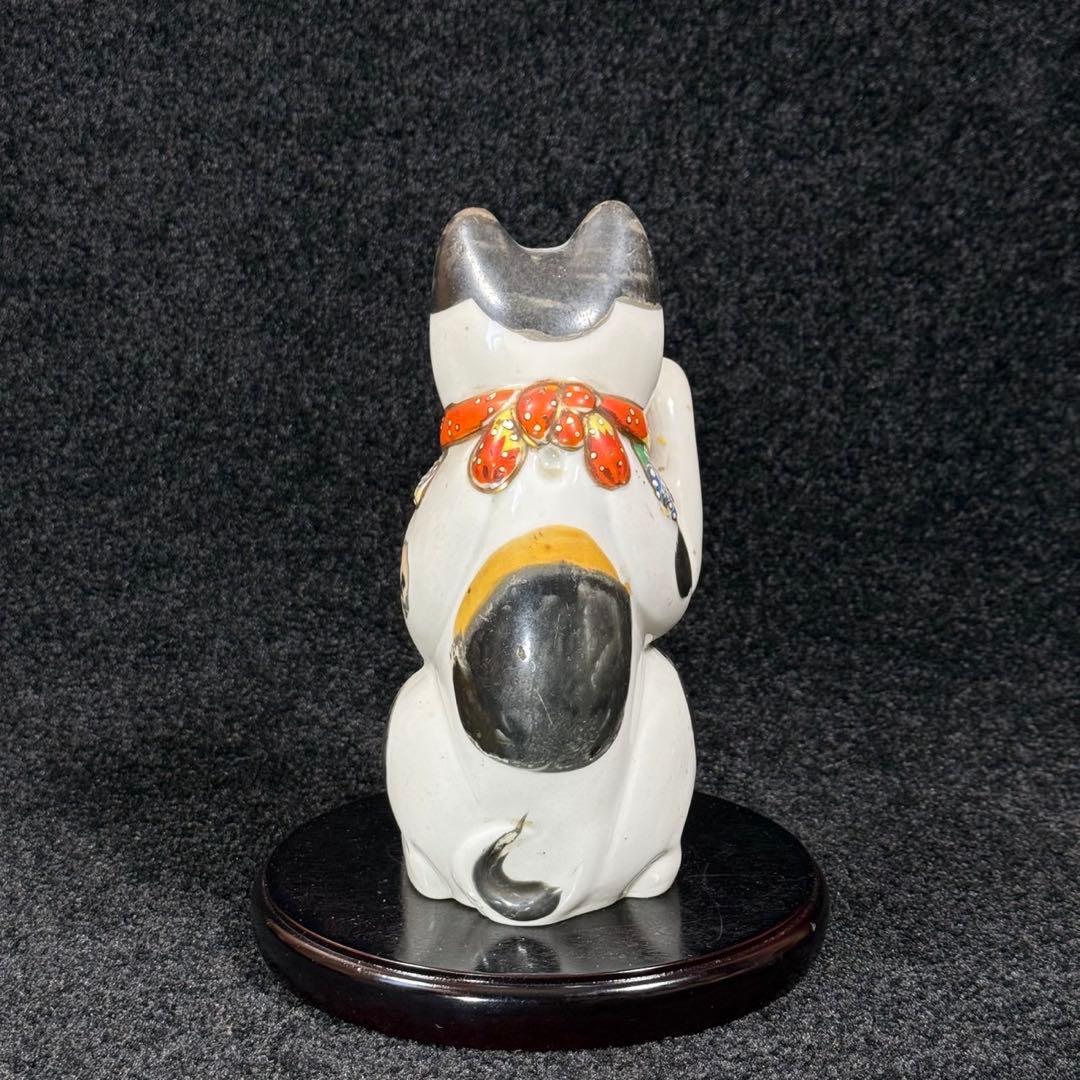 招き猫　高さ21㎝ 招きねこ　古い　まねきねこ　古瀬戸　古伊万里　時代物