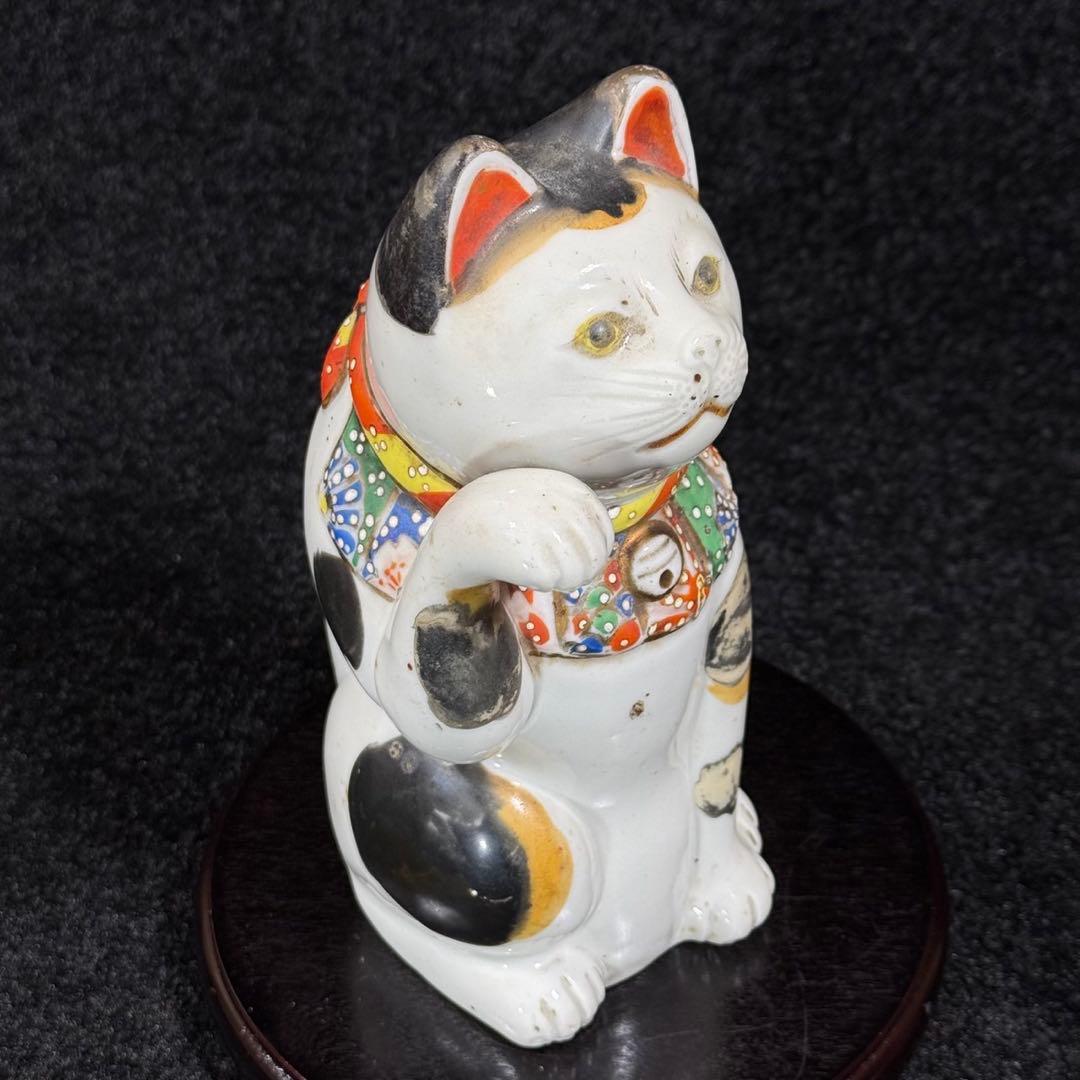 招き猫　高さ21㎝ 招きねこ　古い　まねきねこ　古瀬戸　古伊万里　時代物