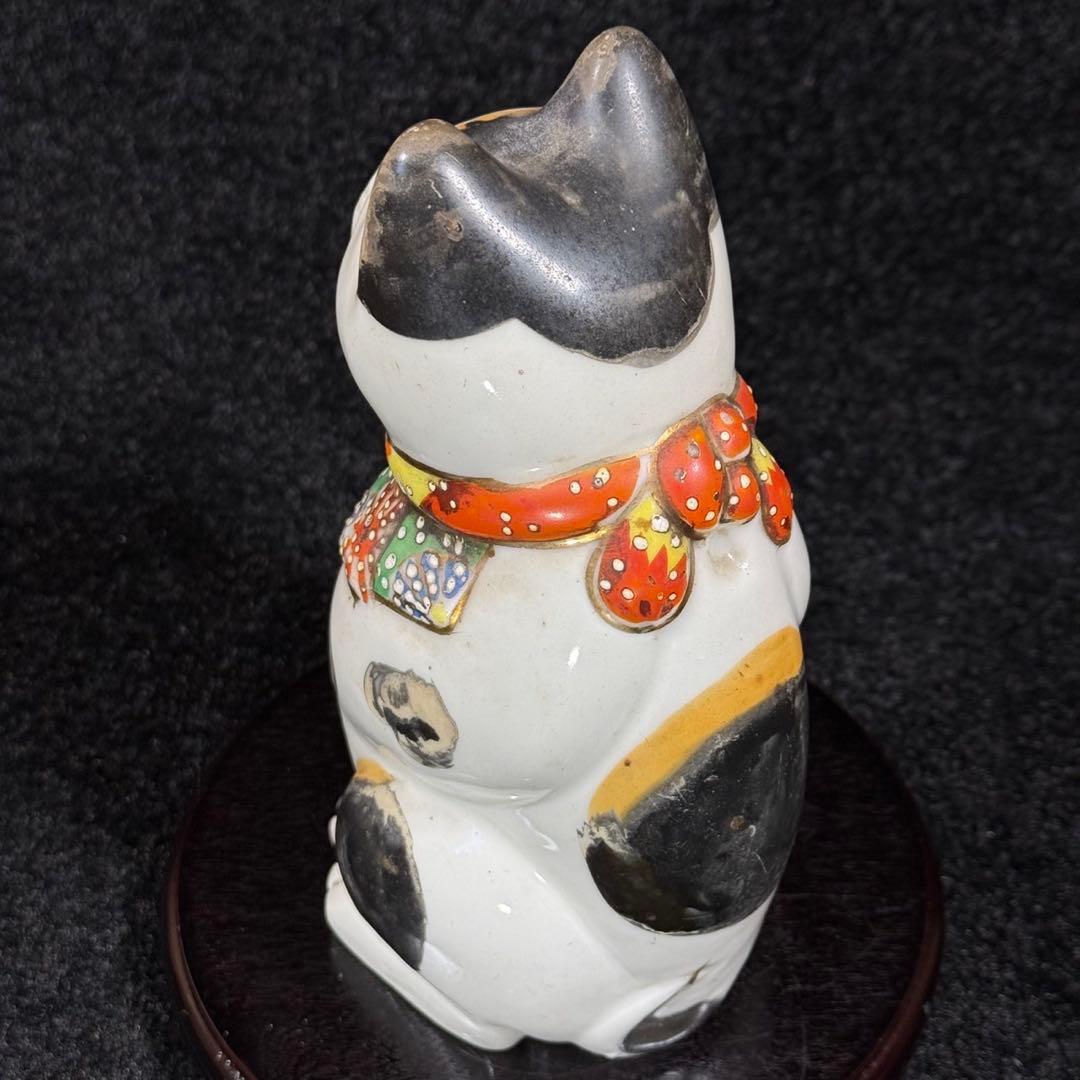 招き猫　高さ21㎝ 招きねこ　古い　まねきねこ　古瀬戸　古伊万里　時代物