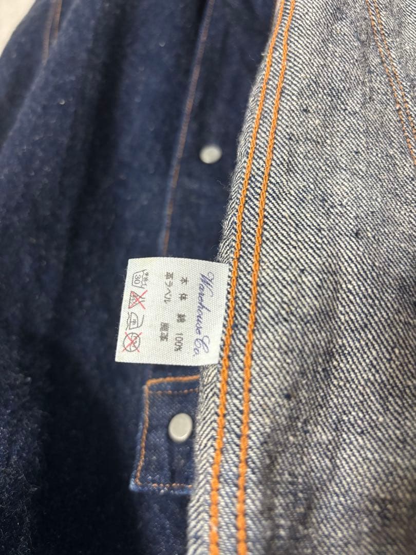 うめちゃん様　ご購入商品