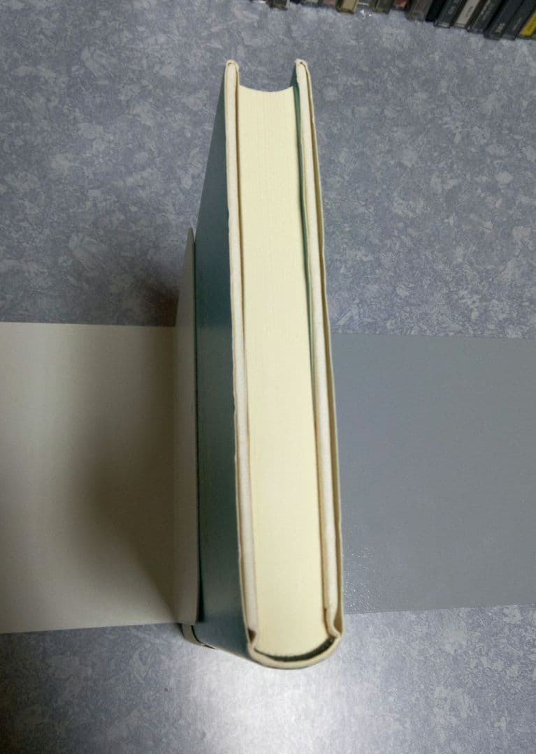 ウェンデル・ベリーの環境思想 : 農的生活のすすめ