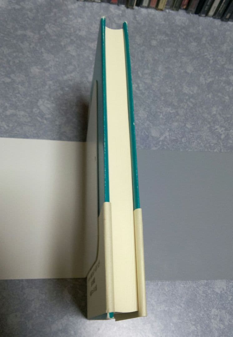 ウェンデル・ベリーの環境思想 : 農的生活のすすめ