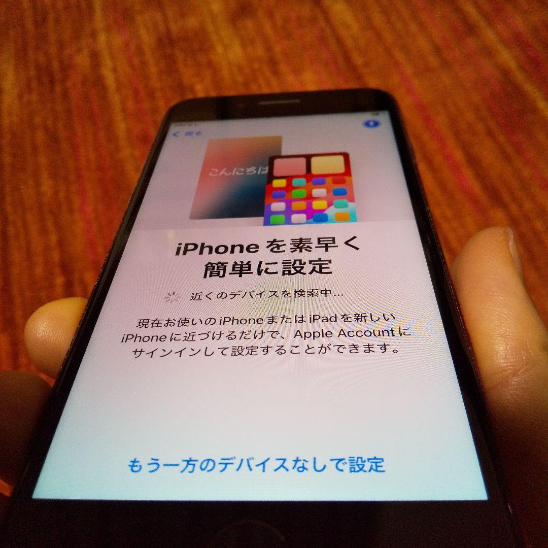 Apple iPhone SE 第２世代