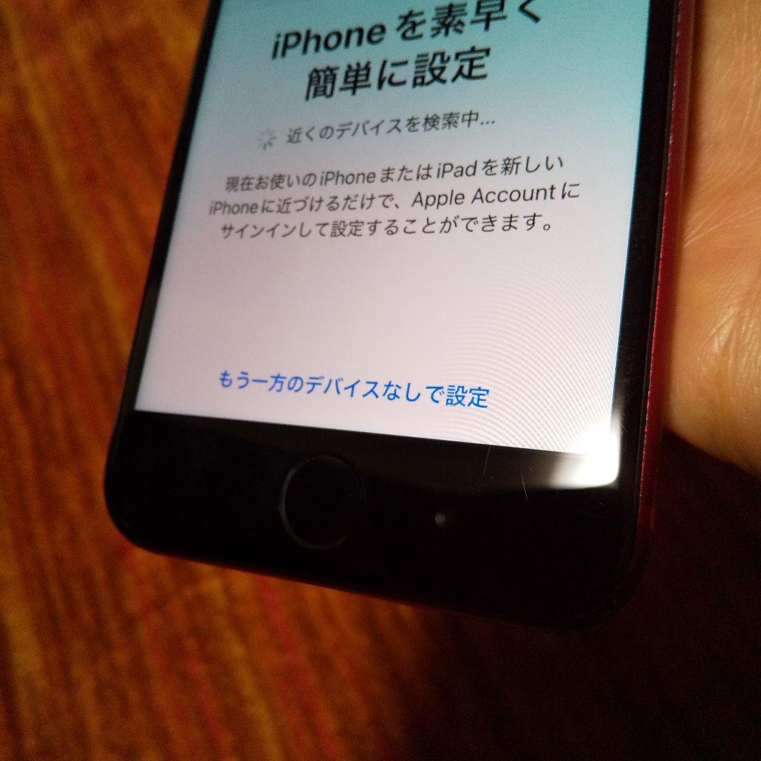 Apple iPhone SE 第２世代