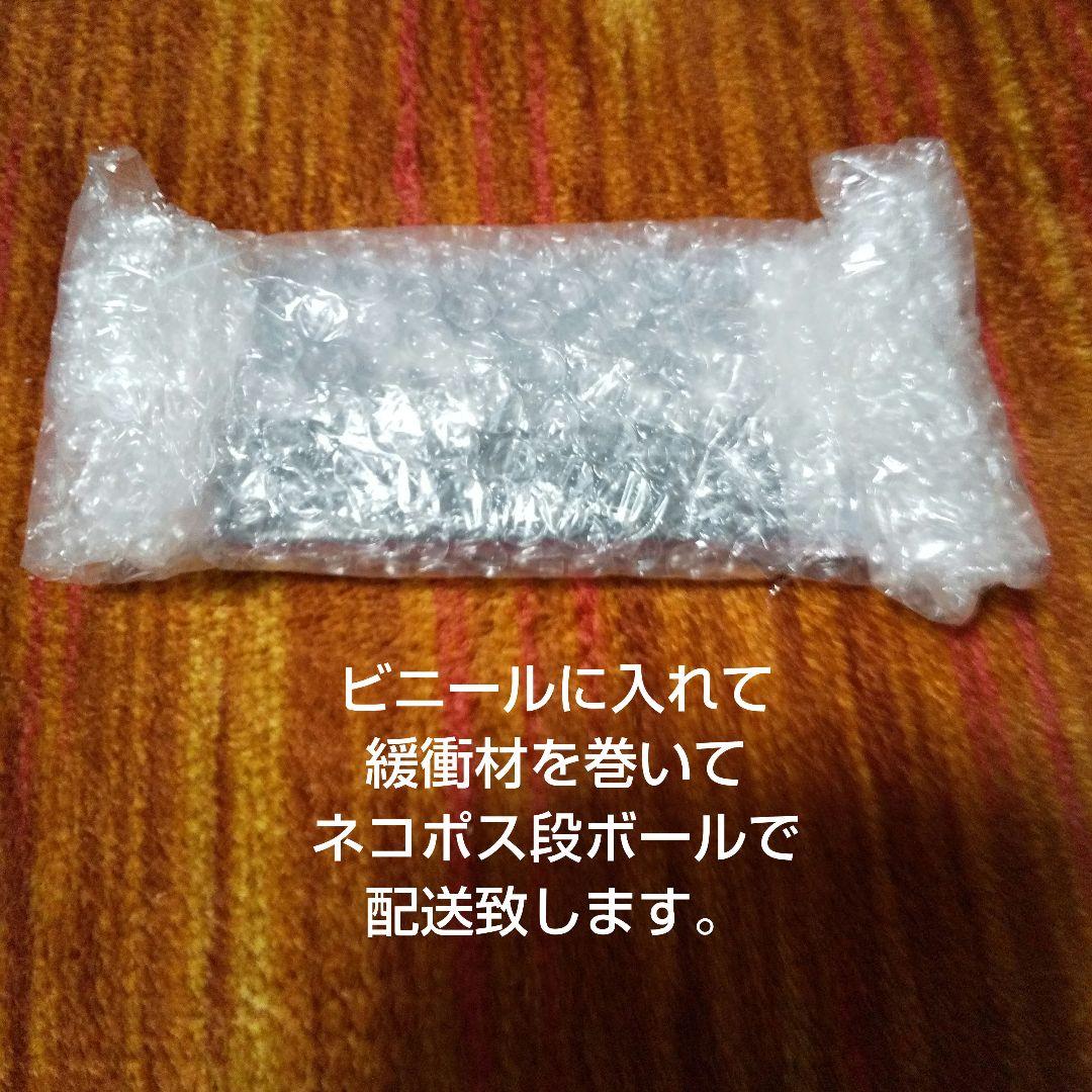 Apple iPhone SE 第２世代