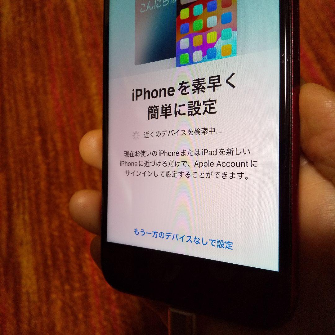 Apple iPhone SE 第２世代
