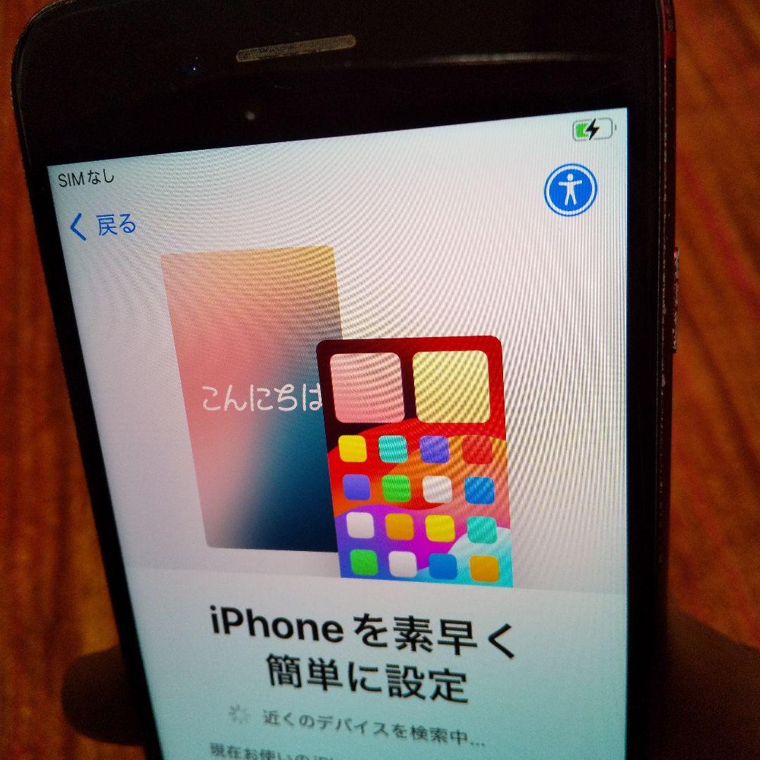 Apple iPhone SE 第２世代