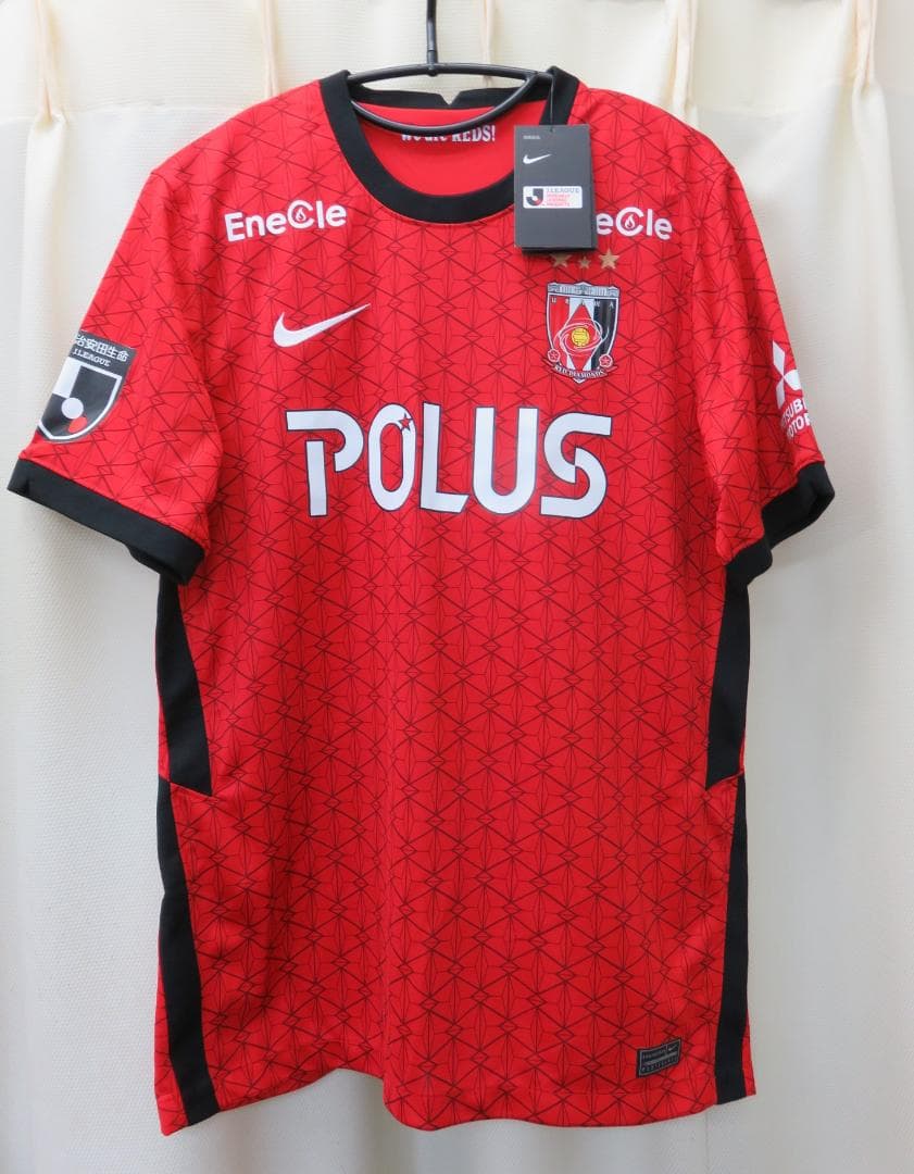 浦和レッズ Nike 槙野 ユニフォーム レプリカ L 未使用 タグ付き
