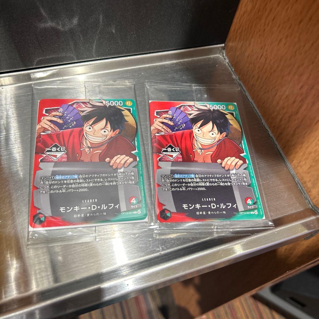 一番くじ ワンピース カードゲーム プロモ　モンキー・D・ルフィ2枚セット