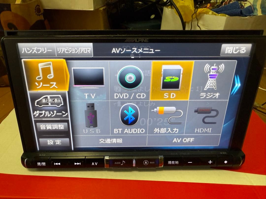 Alpine X9Z BIGX 地図バージョン2025年