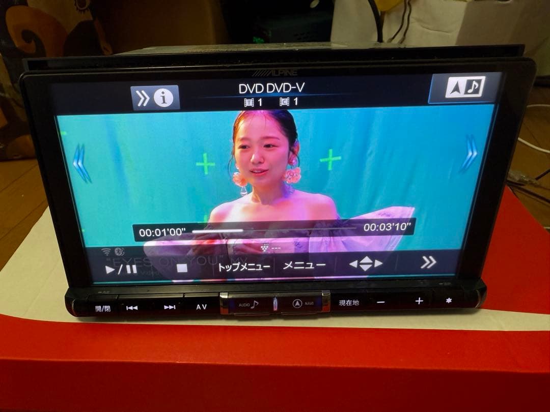 Alpine X9Z BIGX 地図バージョン2025年